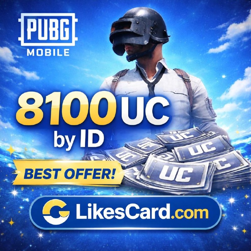 PUBG Mobile 8100 UC